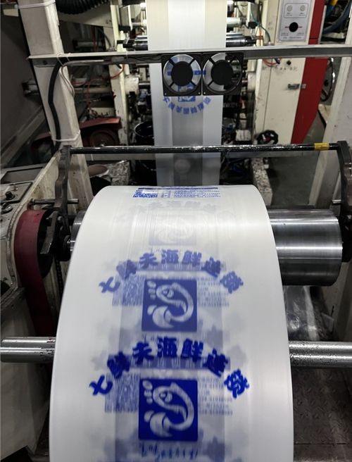 최신 회사 사례 식품 등급 맑은 PE 플라스틱 웨스트 손잡이 가방