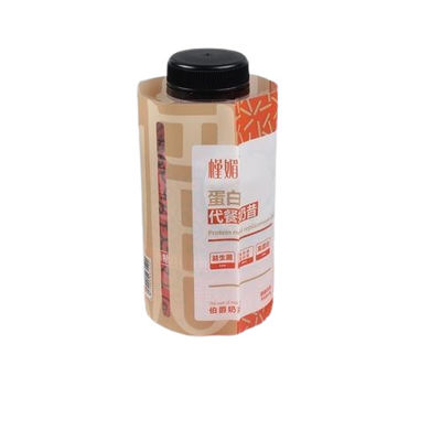 다채색 인쇄 회축 수면 라벨 40μm PVC 열 회축 수면