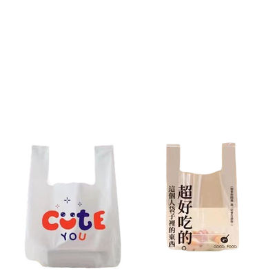버진 PE 인쇄 플라스틱 웨스트 휴대용 가방 쇼핑용 맞춤형 크기