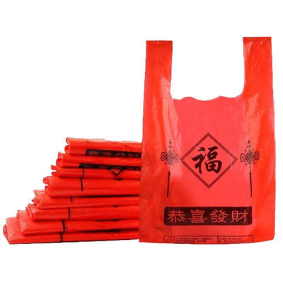 30μm 중용 플라스틱 웨스트 운반 가방 LDPE 레스토랑용