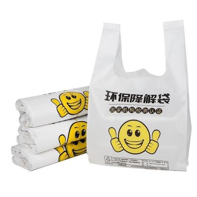 맞춤형 생분해 가능한 쇼핑 가방 13 미크론 생분해 가능한 웨스트 캐리어 가방