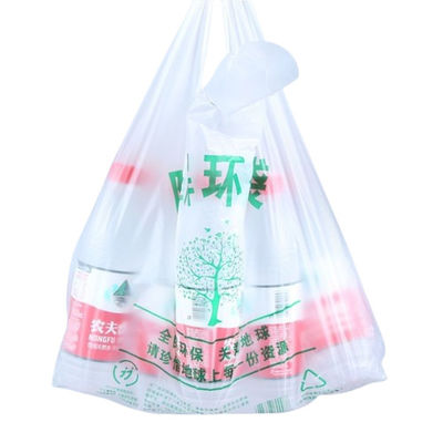 흰색 녹색 생분해 가능한 쇼핑 가방 재사용 가능한 생분해 가능한 플라스틱 음식 가방