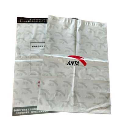 재활용 가능한 폴리 메일러 배송 가방 0.05mm 두께 맞춤